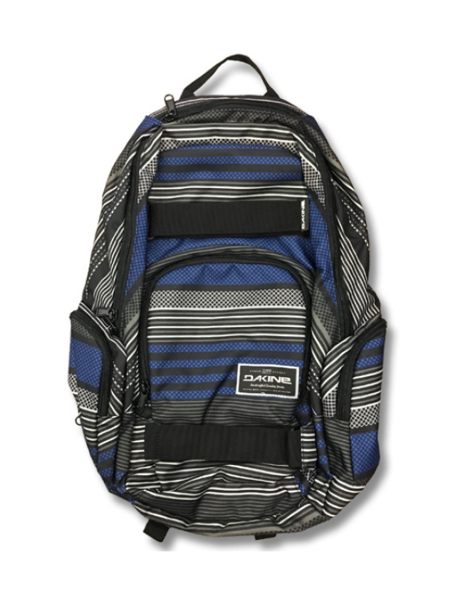 SCC Beatrice Campus Store Dakine Atlas Backpack