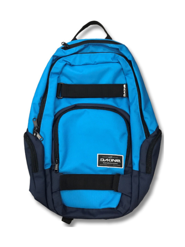 Dakine atlas outlet backpack